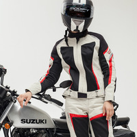 Pour les dames Duhan veste de moto d'été vêtements de course en maille protectrice et respirante pour le cyclisme en ville