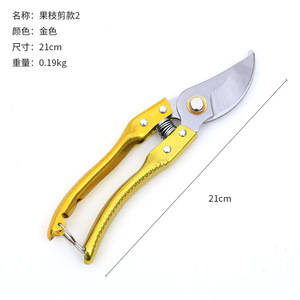 Bypass <strong>Bonsai</strong> Scissors Bypass <strong>Bonsai</strong> Pruning <strong>Shears</strong> - Product Image 6