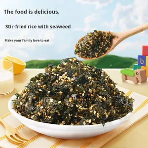 Mélange de riz au sésame Bibi zan, flocons d'algues, casher, en vrac, prêt à manger, collation, boule de riz, sushi, spécial, nourriture de loisirs, sachet de 250g - Product Image 1