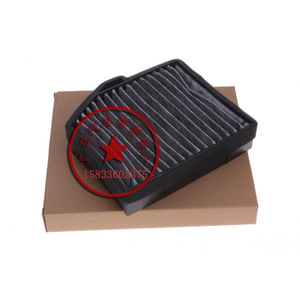 Filtro de Aire de Cabina JAC Refine M5 2.0 2.4 1.9T para Reemplazo en Automóviles - Product Image 4