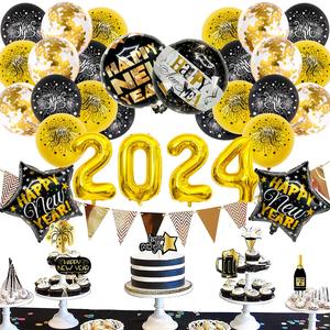 Palloncini di <span class=keywords><strong>capodanno</strong></span> palloncini di decorazione di <span class=keywords><strong>capodanno</strong></span> palloncini 2024 decorazione di <span class=keywords><strong>capodanno</strong></span> per la decorazione del partito - Product Image 2
