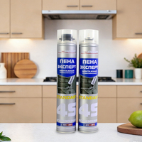 Adhésif en spray haute densité, mousse de polyuréthane pour la construction, le travail du bois, l'emballage - Monocomposant