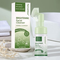 Nettoyant Moussant Visage Purifiant et Éclaircissant à l'Acide Salicylique et à l'Acide Kojique Fermentés, Anti-Acné, Équilibrant le Sébum et Purifiant en Profondeur les Pores