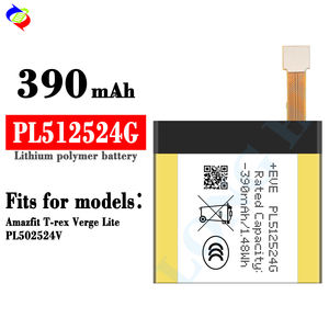 バッテリー390mAh PL512524G PL502524VバッテリーHuami AMAZFIT用T-rex Verge Lite Gtr A1918 A1808スマートウォッチ - Product Image 2