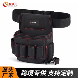 Sac de ceinture pour outils Shuangmeng'er ZC-YB-003 réglable avec fermeture à boucle pour le travail du bois et les réparations électriques - Product Image 2