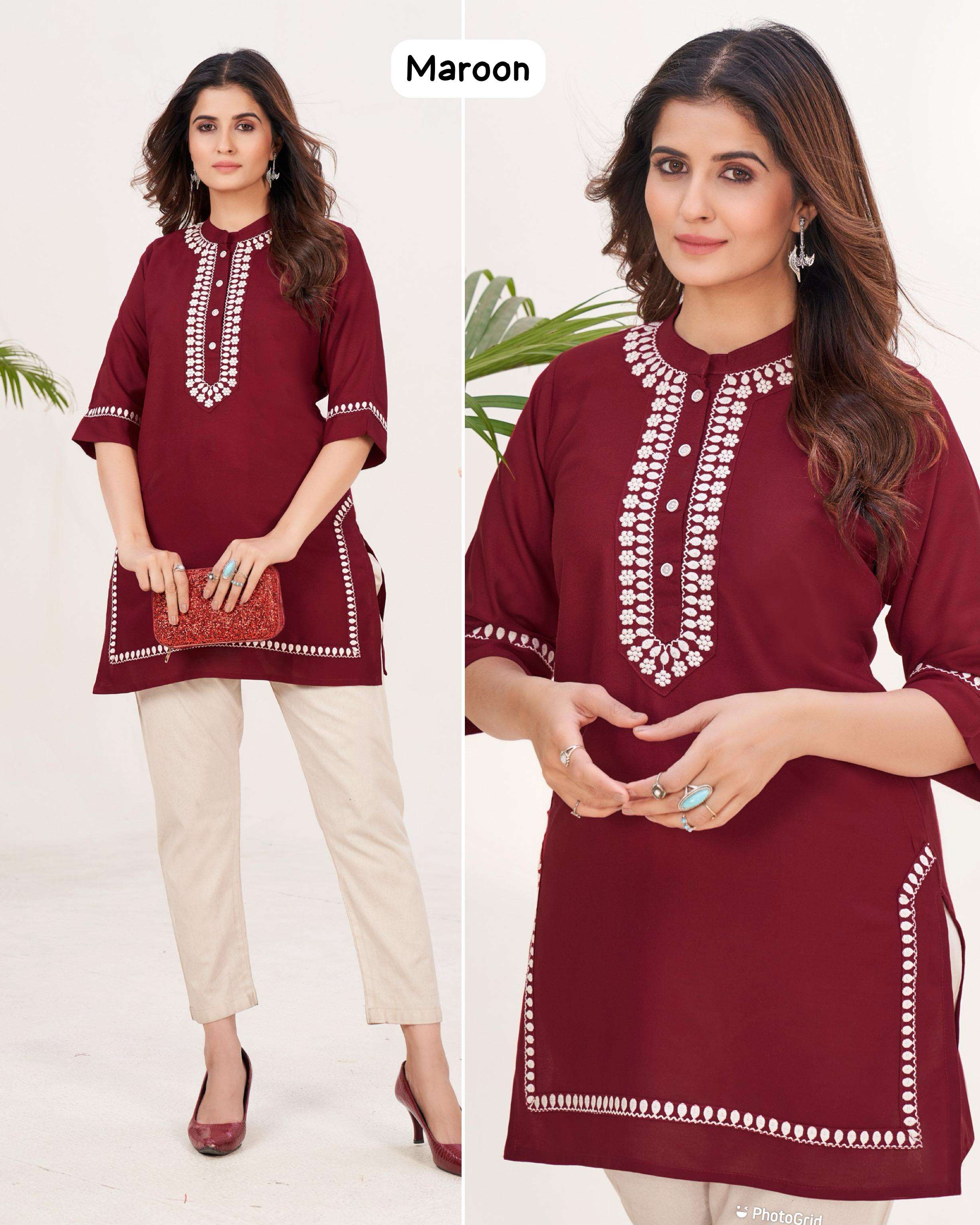 กำหนดเอง