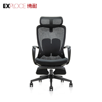 Chaises de bureau confortables et leurs prix, chaises ergonomiques de bureau, chaise en mesh