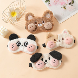 Carino <span class=keywords><strong>orso</strong></span> coniglio disegno cane per occhi morbido peluche all'ingrosso da viaggio Basic Strap per dormire maschera per gli occhi per dormire - Product Image 4