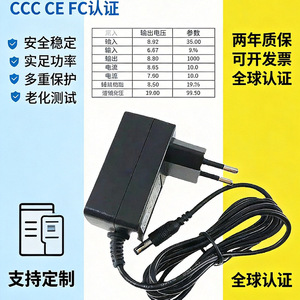 Jingruian Ac <b>Adapter</b> <b>12V</b> 2A Dc Output 24W For Surveillance Cameras Led Strips Small Appliances Ce Certified - Product Image 2