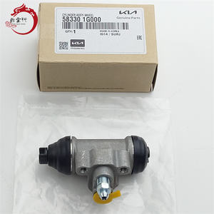 58330-1G000 583301G000 CYLINDRE DE ROUE pour Hyundai Kia 58330 1G000 - Product Image 1