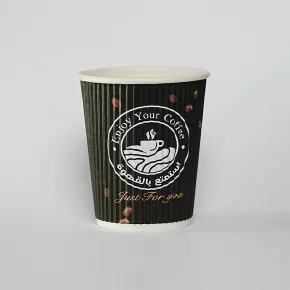 Gobelets en papier ondulé personnalisés, écologiques, recyclables et économiques de 8 oz, 12 oz et 16 oz pour les cafés - Product Image 3