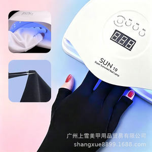 Gants de protection UV sans doigts pour manucure, anti-bronzage, pour lampe UV LED, séchage du gel, usage en salon - Product Image 3