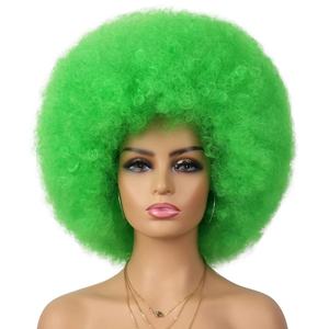 Perruques synthétiques tendance, 19 couleurs, style rock punk des années 70, <span class=keywords><strong>afro</strong></span>, cheveux bouclés synthétiques, design élégant, parfaites pour les hommes et les femmes, Halloween, cosplay - Product Image 4
