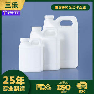 White <b>Plastic</b> Bucket 250ml 500ml 1000ml 1800ml 3800ml Square Hdpe Food Grade Chemical Household Beverage <b>Packaging</b> - Product Image 4