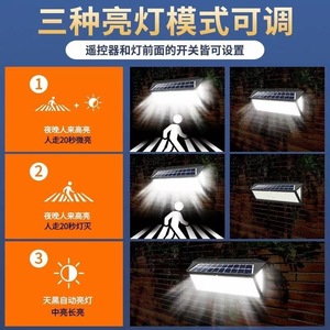 Lampe murale solaire extérieure 120 LED avec détecteur de mouvement, étanche, pour jardin, villa, éclairage de rue - Product Image 5