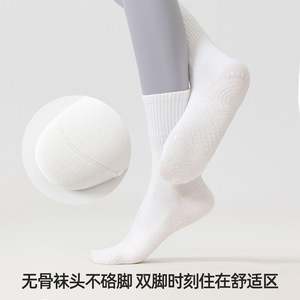 2026 Spring/Summer New Color Series Pilates Fitness Yoga <b>Socks</b> Cotton Mid-Calf Women's Sports Anti-Slip Dot-Fit <b>Socks</b> Zhuji - Product Image 2
