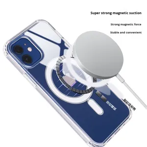 Funda de teléfono de TPU magnética transparente de lujo para iPhone 17 y para <span class=keywords><strong>Apple</strong></span> 16 Compatible con carga inalámbrica - Product Image 5