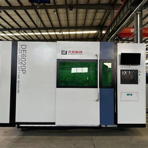 DE Series Exchange Platform <b>Laser</b> Cutting Machine 8025/2025 High-power <b>Laser</b> Bochu System - Product Image 4