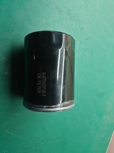 ชุดกรองน้ำมันเครื่องอะไหล่รถยนต์ขายดี รุ่น 8-97049708-1 สำหรับ ISUZU 4JJ1 4HL1 4JA1 4JB1 4JC1 8970497081 - Product Image 3