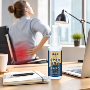 Spray <span class=keywords><strong>de</strong></span> Masaje para el <span class=keywords><strong>Dolor</strong></span> <span class=keywords><strong>de</strong></span> <span class=keywords><strong>Rodilla</strong></span> <span class=keywords><strong>de</strong></span> Alta Calidad, Fórmula Herbal para el Alivio del <span class=keywords><strong>Dolor</strong></span>, Productos para el <span class=keywords><strong>Dolor</strong></span> Externo OEM ODM - Product Image 6