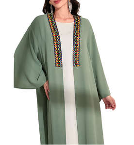 Vestidos de Noche/Formales de Alta Calidad, Estilo Árabe, con Volantes Sencillos y Discretos, Silueta en A, Largos, Estándar - Product Image 1