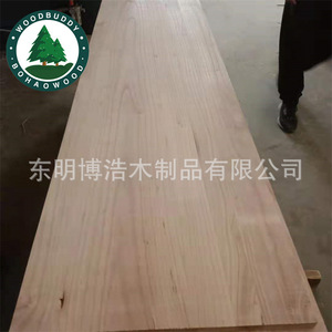 Tablas de Madera Maciza Woodbuddy, Rectangulares, Tamaño Personalizable, Diseño Rústico para Decoración del Hogar y Uso en Construcción - Product Image 4