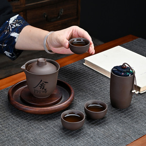 Zisha Travel Tea Set Portable Kung Fu Teapot With Cups For Outdoor Use Business <b>Gift</b> Dehua Origin - Product Image 4