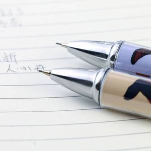 Matita Anime 0.5mm di piombo ricarica studente scrittura cancelleria matite automatiche penna a sfera forniture per scuola per ufficio per bambini cancelleria - Product Image 5