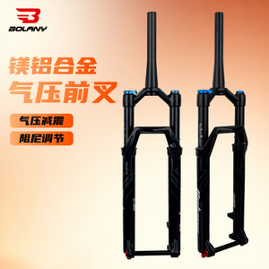 โช้คหน้าจักรยานเสือภูเขา Bolany ขนาด 27.5/29 นิ้ว ระยะยุบ 120 มม. แกนโช้ค 32 มม. แกนล้อ 12x100 มม. พร้อมระบบปรับรีบาวด์ - Product Image 1