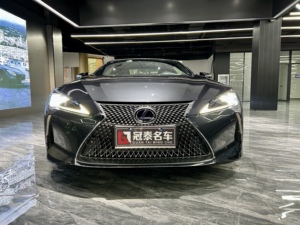 Lexus LC 500 Convertible 2024 Usado, Interior de Cuero, Transmisión Automática, 2 Plazas, Interior Oscuro, Entrega Rápida Disponible - Product Image 2