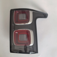 Feu arrière LED pour Land Rover Range Rover Vogue, LR98346, clignotant dynamique, feu arrière combiné, remplacement OEM