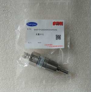 नई कीमत वाहक प्रशीतन कंप्रेसर चिलर स्पेयर पार्ट्स वाहक जल प्रवाह स्विच OOPPG000030500 SC050R - Product Image 4