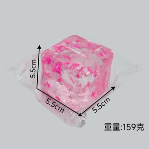 Juguete Antiestrés de Hielo con Diseño de Cielo Estrellado Aurora, Duradero, para Regalos de Boda, en Oferta - Product Image 4