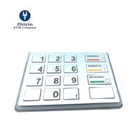 Pièce ATM Diebold EPP5 Clavier Polonais Diebold EPP5(BSC), LGE, ST STL, CHI, NUM,00,DEC PT 49-216686-740E 49216686740E