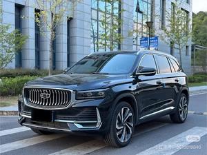 Geely Xingyue L 2026 2.0TD <span class=keywords><strong>de</strong></span> Alta Potencia, Automático, Tracción en <span class=keywords><strong>Dos</strong></span> Ruedas, Edición DongfangYao XiaoHan, 272 CV, Sin Necesidad <span class=keywords><strong>de</strong></span> Esperar 180 Días - Product Image 5