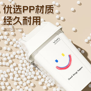 Smile Waste <b>Bin</b> 20L 30L 50L 60L Large Capacity Kitchen Indoor Outdoor Use - Product Image 4