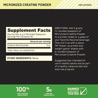 Bubuk Creatine Monohydrate Murni OEM - Pendukung Kekuatan Pembentukan Otot Lanjutan untuk Performa Atletik Puncak, Untuk Dewasa 300g