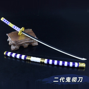 ホットセールカタナサムライミニカタナ26cmメタルデーモンスレイヤーカタナ - Product Image 5
