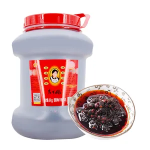 타오 Huabi 라오 간 마 맛 발효 검은 콩 6kg 뜨거운 기름 후추