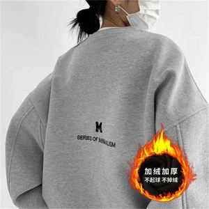 Sweat à capuche Super Dalian pour femme, nouvelle mode, avec logo, en velours épais, imprimé logo - Product Image 3