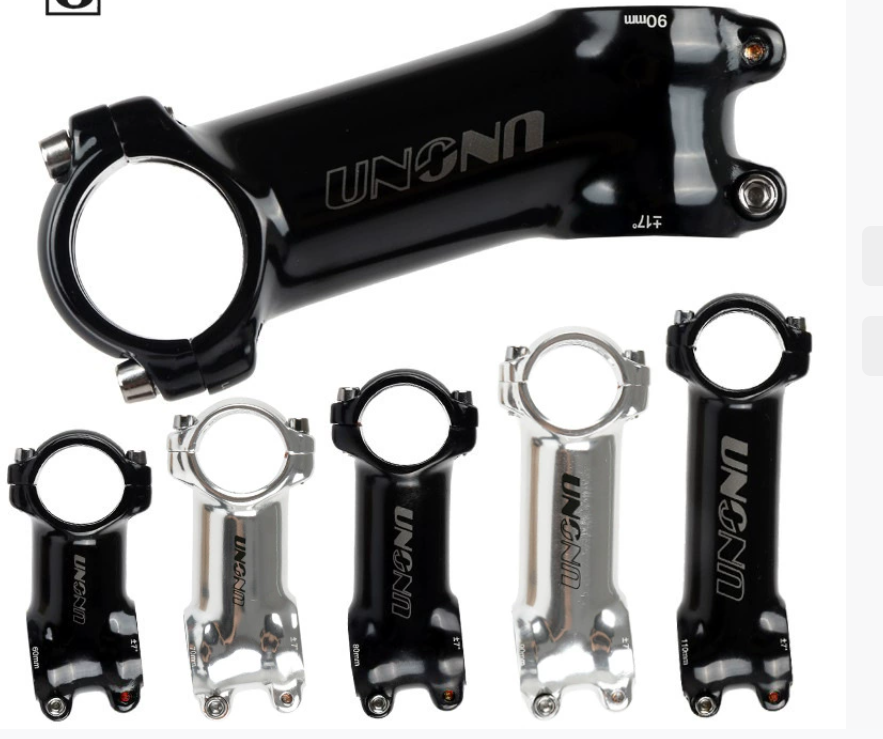 7 degrees/sand black/110mm