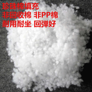 Wholesale Chair <strong>Round</strong> <strong>Cushions</strong> Large Floor Pillow for Kids and Adults <strong>Round</strong> Pillow <strong>Cushion</strong> Floor Seating Yoga Living Room Office - Product Image 3