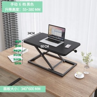 Bureau de levage ordinateur portable bureau Mobile poste de travail pliant bureau debout bureau d'apprentissage peut être déplacé