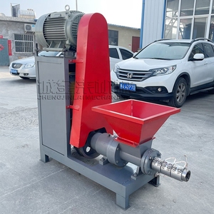 Machine de fabrication de charbon de biomasse pour ligne de production de charbon de barbecue, équipement de carbonisation de sciure de bois et de coques de riz, capacité 300-500 kg/h - Product Image 2