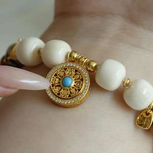 Bracelet ethnique Maya en pierre perlée, style palais, avec pendentif rotatif en forme de boussole à huit trésors, unisexe, forme de boule - Product Image 4