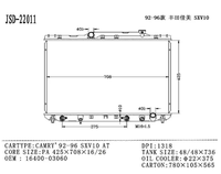 Radiateur en aluminium JSD-22011 pour SXV10 1992-1996 OE 1640003060 Neuf Garantie de 12 mois