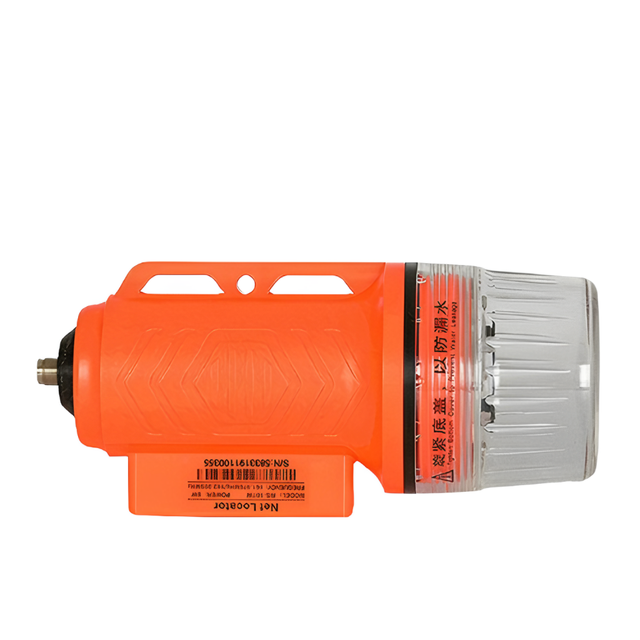 RS-108M AIS Trawl Sonar System 10W Long Range Fishing Net Positioning Racking Detector GPS AIS Fishing Net Tracker Transmitter