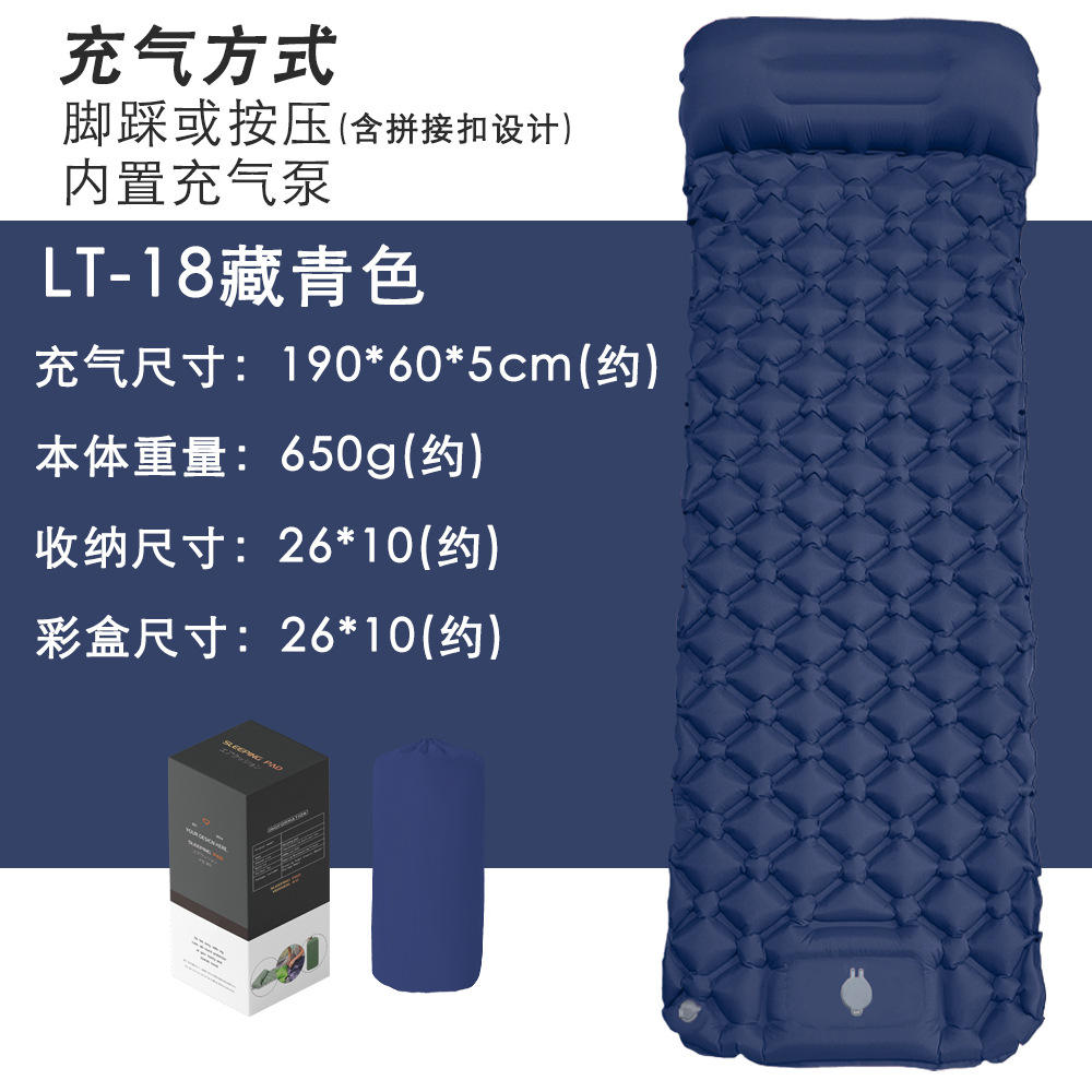 Almohada con correa para el pie azul marino empalmable