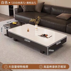 Living Room <strong>Coffee</strong> <strong>Table</strong>, Household Furniture, <strong>Coffee</strong> <strong>Table</strong>, <strong>Wooden</strong> <strong>Coffee</strong> <strong>Table</strong>, Modern Design Style <strong>Coffee</strong> <strong>Table</strong> - Product Image 5