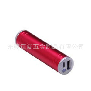Custom Laser Rangefinder Aluminum Housing 150mm <b>Max</b> Diameter CNC Lathe Machining Precision Finishing Parts - Product Image 3